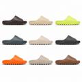 YEEZY